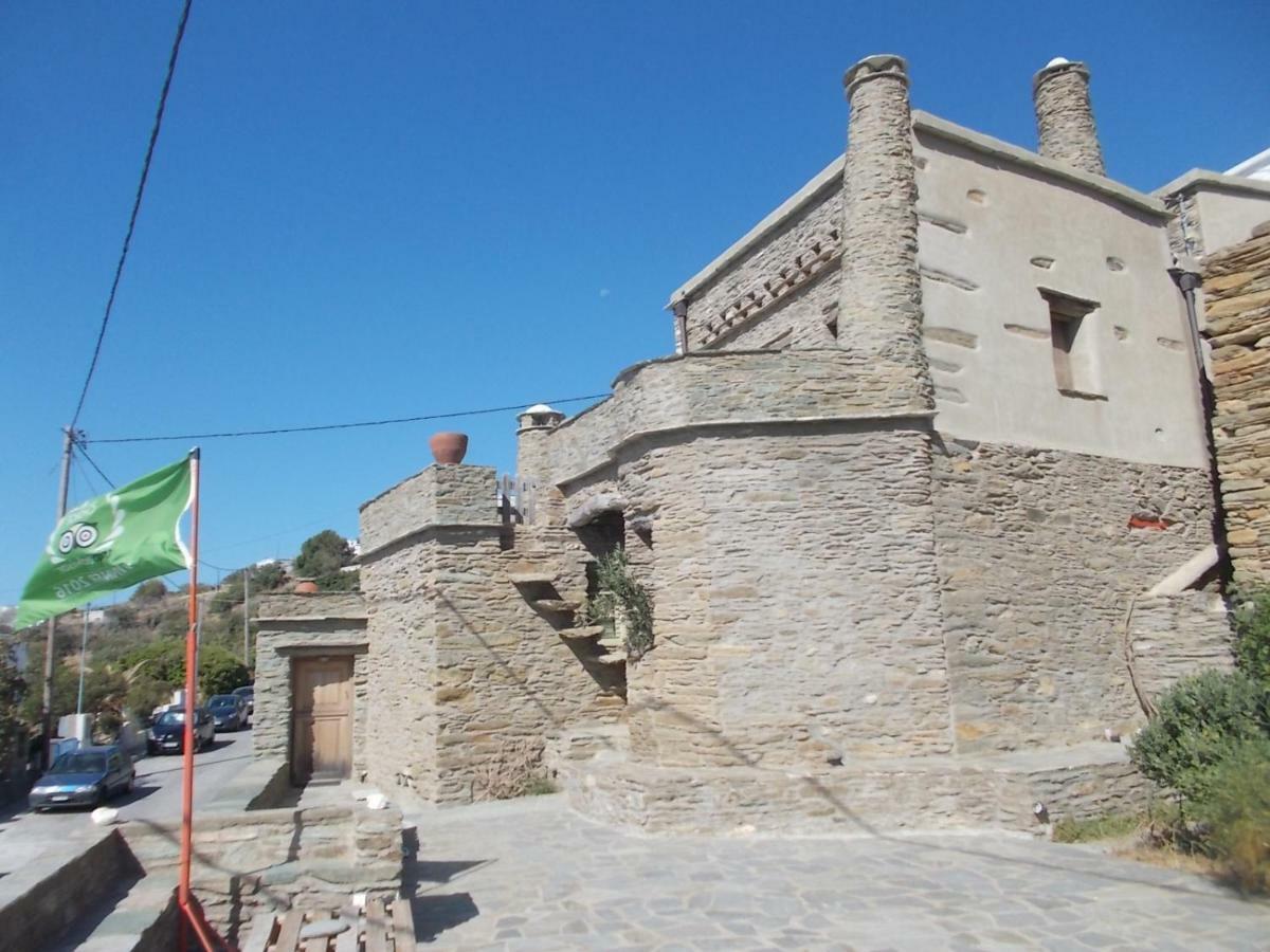 Cyclades Olive Museum'S Guest House Pitrofos 외부 사진
